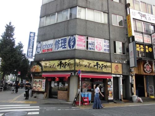 第１セイコービル　 その他外観画像1